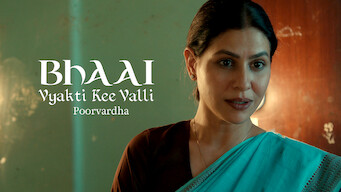 Bhai: Vyakti Ki Valli - Poorvardha (2019)