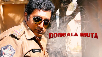 Dongala Muta (2011)